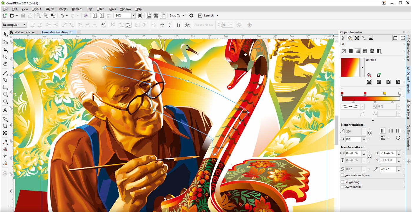 Suite graphique CorelDRAW